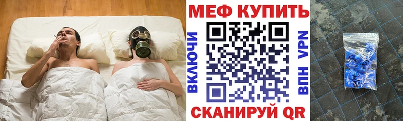 Продажа наркотиков Старица Канабис  КОКАИН  A PVP  Меф мяу мяу  Амфетамин  ГАШИШ 