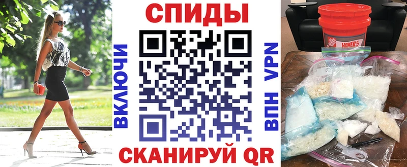 Amphetamine 97%  ссылка на мегу зеркало  Старица 