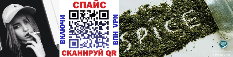 Бутират 1.4BDO  omg ССЫЛКА  Старица 
