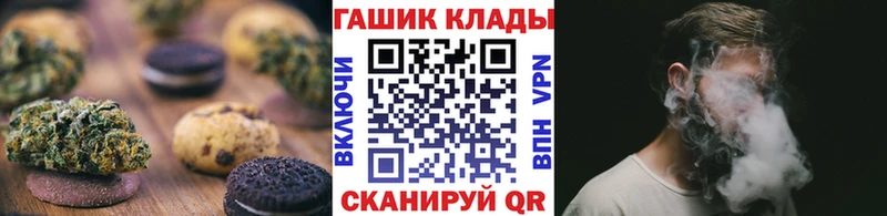 цены   Старица  Еда ТГК марихуана 