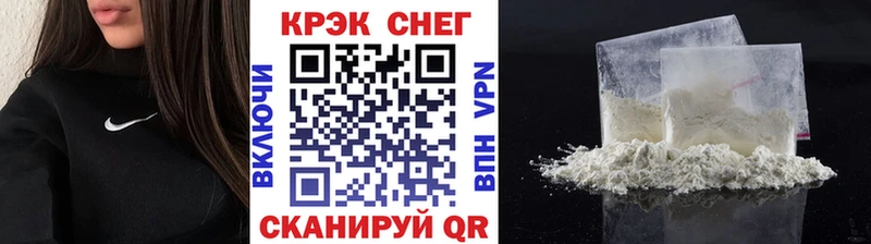 OMG tor  Старица  КОКАИН Перу 