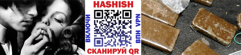 кракен сайт Старица ГАШ гашик