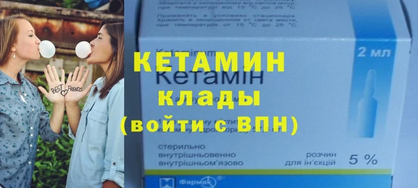 крисы Богданович