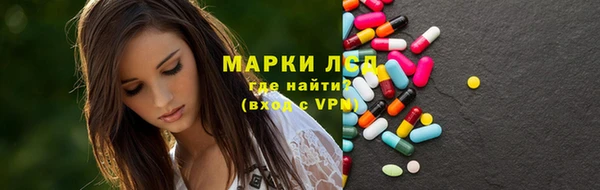 скорость Богородицк