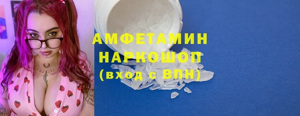 скорость Богородицк