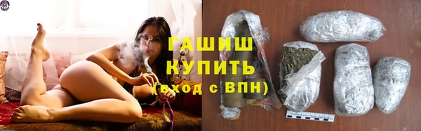 скорость Богородицк