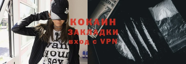 скорость Богородицк