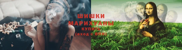 мефедрон мука Богородск