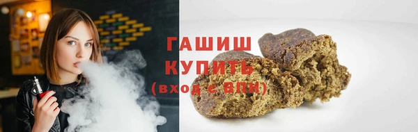 скорость Богородицк
