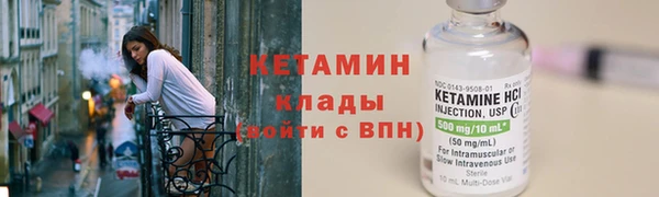 скорость Богородицк