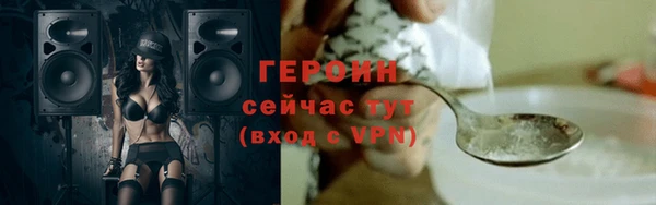 крисы Богданович