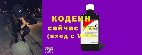 крисы Богданович