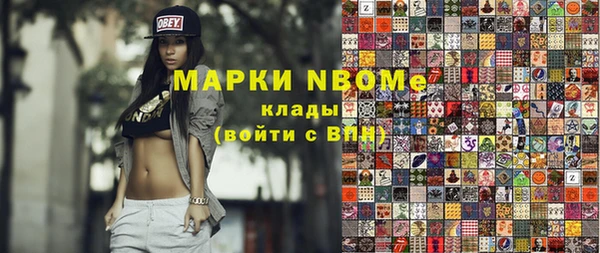 крисы Богданович