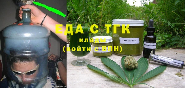 крисы Богданович