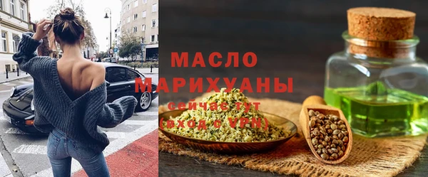 скорость Богородицк