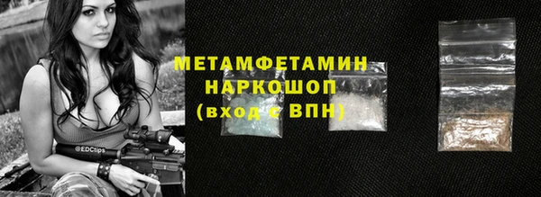 скорость Богородицк