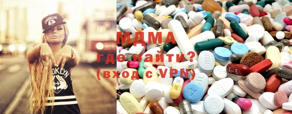 крисы Богданович