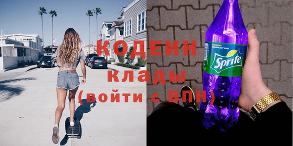 крисы Богданович