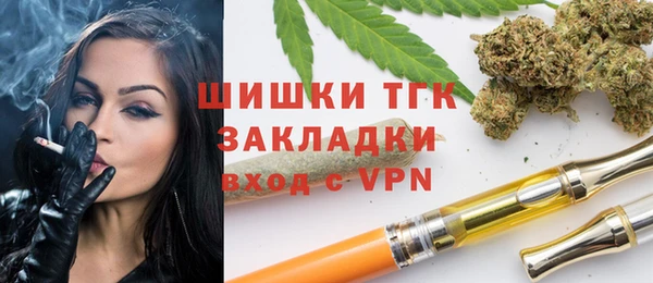 крисы Богданович