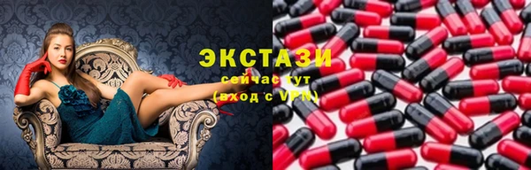 мефедрон мука Богородск