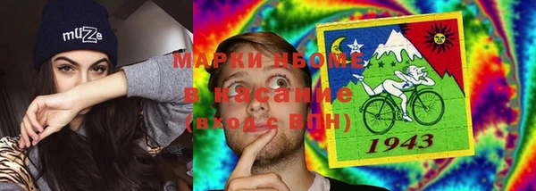 скорость Богородицк