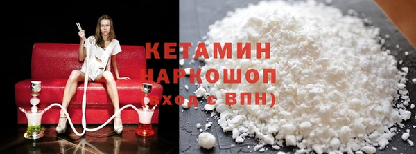 крисы Богданович